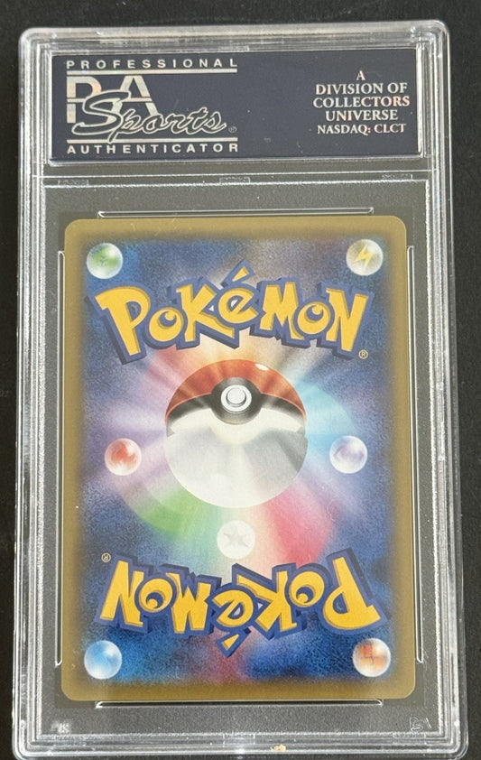 Pokemon Japanese  XY - Lugia EX 1st Edition Bandit Ring 068/081 PSA 10 Gem Mint