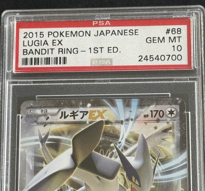 Pokemon Japanese  XY - Lugia EX 1st Edition Bandit Ring 068/081 PSA 10 Gem Mint