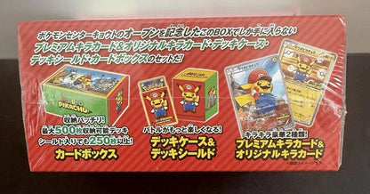 Mario Pikachu Japanese Pokemon Center TCG XY Break Factory SEALED Box Mint