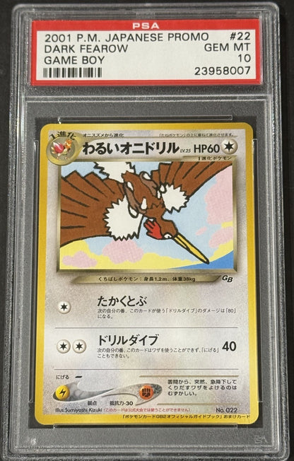 2001 POKEMON JAPANESE PROMO GAME BOY #22 DARK FEAROW PSA 10 Gem Mint Low Pop
