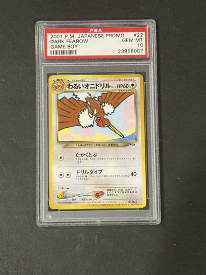 2001 POKEMON JAPANESE PROMO GAME BOY #22 DARK FEAROW PSA 10 Gem Mint Low Pop