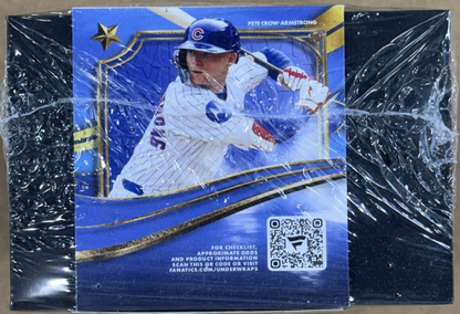 2026 Under Wraps Vol 1 Signed MLB Baseball Sealed Box Fanatics Ohtani Auto?